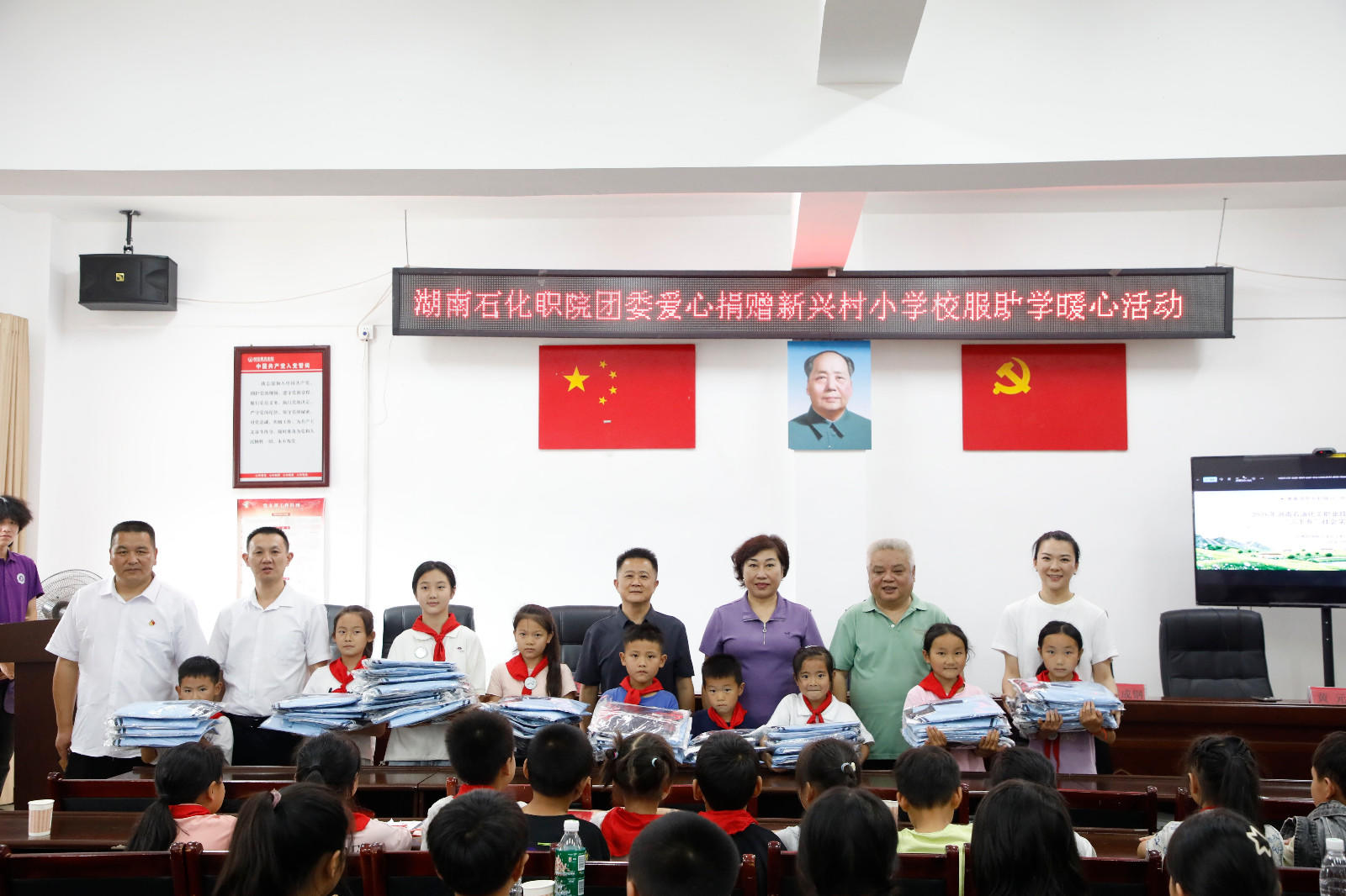 yb电竞app下载官方网站入口说明