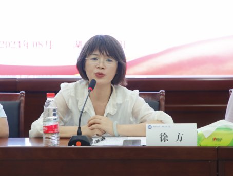 我校举行庆祝第40个yb电竞app最