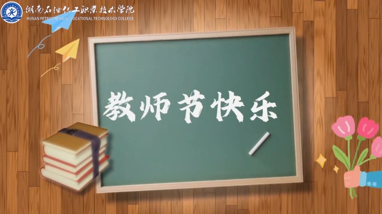 2026届毕业生毕业掠影