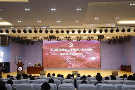 联学共建启新程