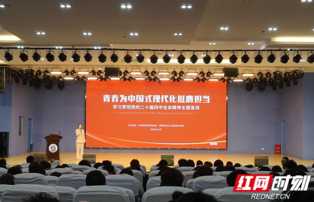 党建赋能强双创