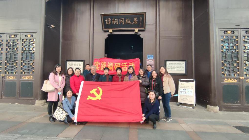 根据省教育厅...