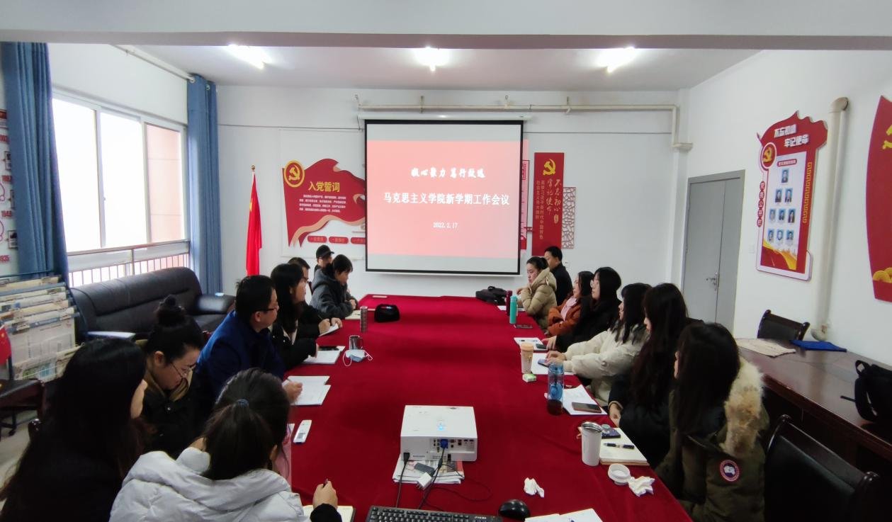 各二级学院（中心）