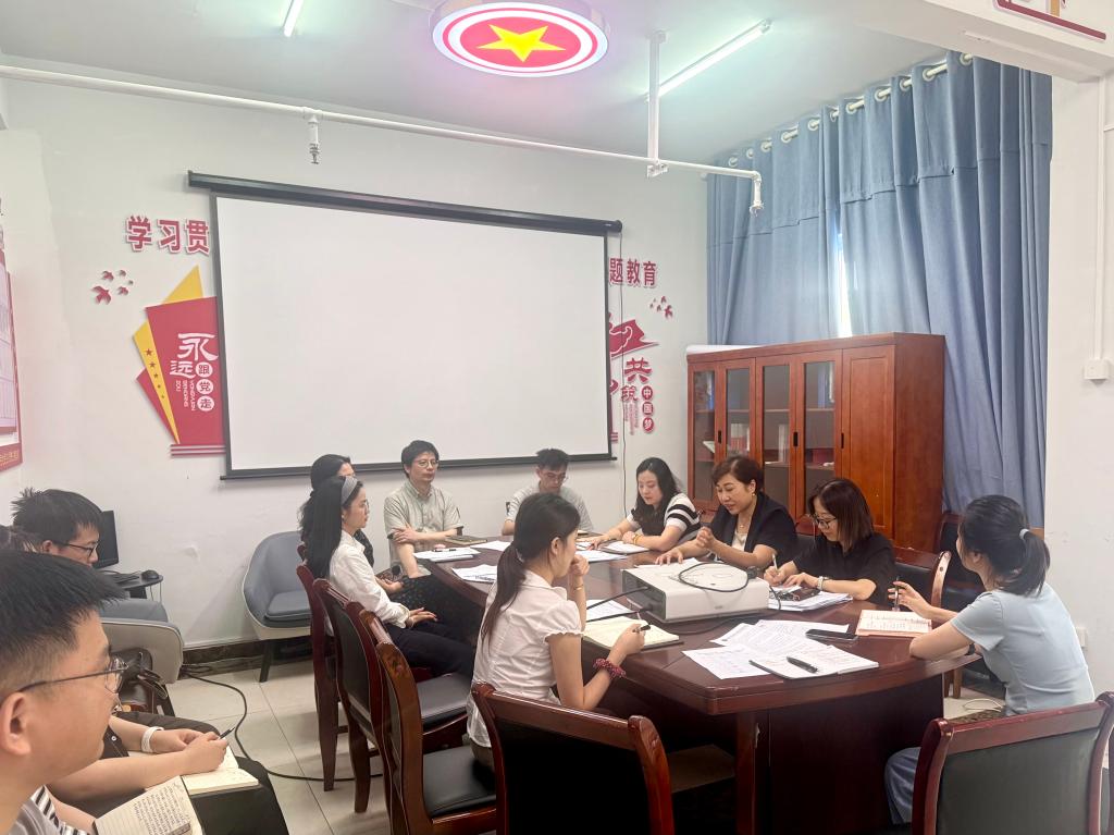 7月3日