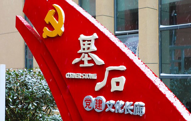 yb电竞app下载使用教程