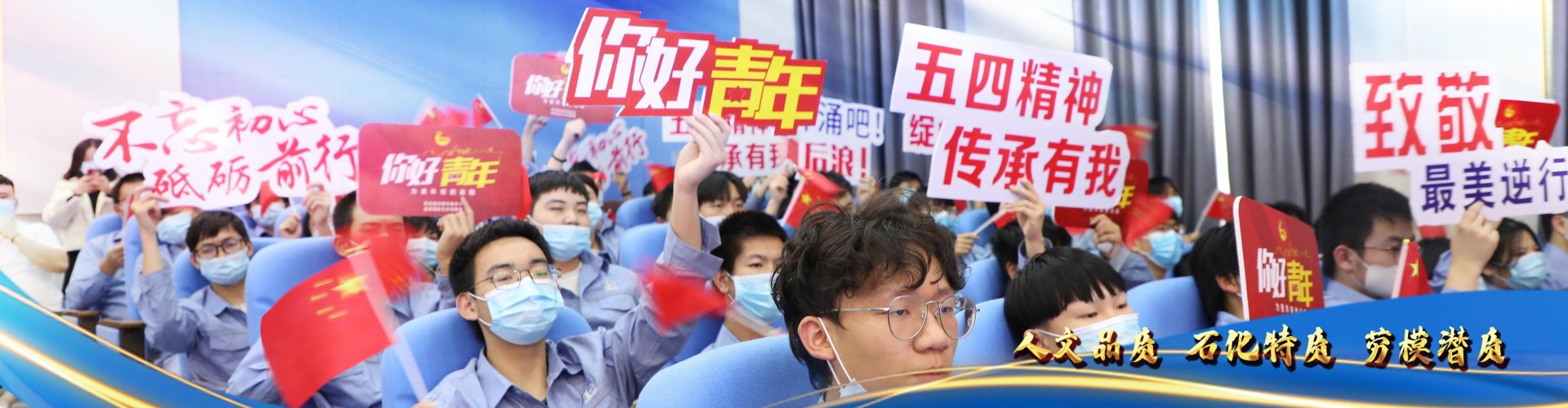 营造良好的育人环境